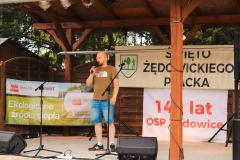 IMG_2013